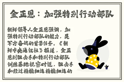 911爆料网八卦有理爆料官网